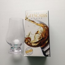 Glencairn whiskey glass
