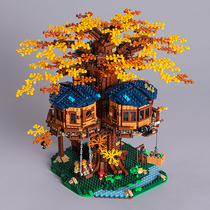 Будиночок з Lego