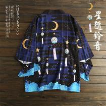 Японский халат со звездами