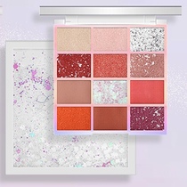 Eyeshadow palette 12 colors