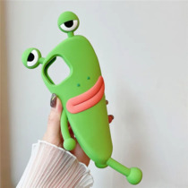 Frog phone case