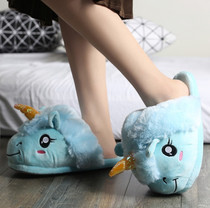 Unicorn slippers