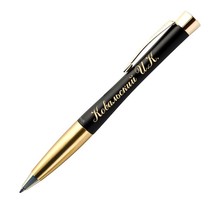 Ballpoint pen with engraving Parker black and gold