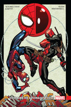 Spider-Man/Deadpool. Isn't it bromantic?