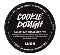 Cookie Dough Lip Scrub