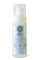 Natura siberica mousse for washing