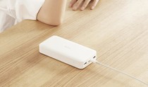 Xiaomi Power Bank Fast Charge 20000mAh