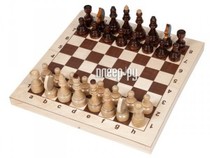 Kirov chess large 43x22x6 Ш-3