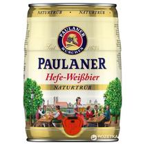 Пиво Paulaner Hefe-Weissbier