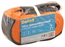 Динамический строп Dollex TD-075 (6 м) (7 т)
