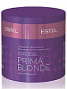 Маска Prima Blonde для холодных оттенков, серебристая, 300 мл