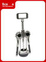 Iron corkscrew