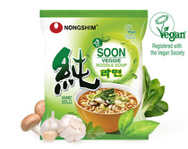 Vegan soup