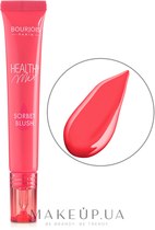 Blush strawberry sorbet