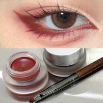 Red eye eyeliner