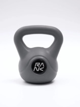 Kettlebell 2 kg