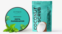 Холодный антицеллюлитный комплекс