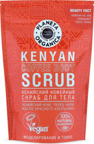 Скраб для тела