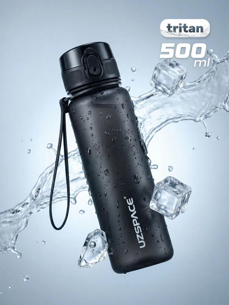 Sports water bottle