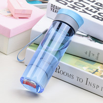 Water bottle