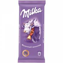 Milka milk chocolate
