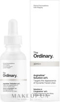 Serum Argireline