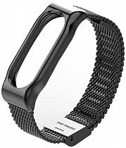 UWatch Strap