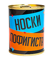 Canned sock 