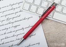 Ручка «Красный атлас»